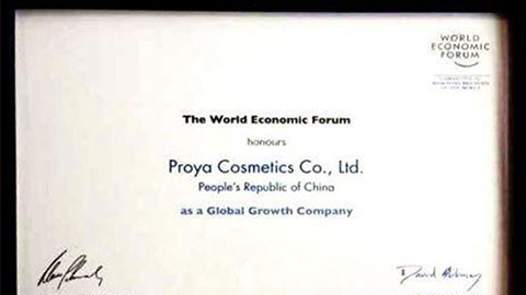 美丽“联合国”尊龙国际官方网站全球成长之路